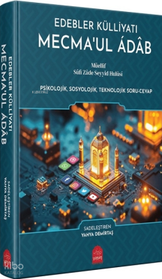 Edebler Külliyatı - Mecmaul Âdâb (Ciltli) - Yasin Yayınevi