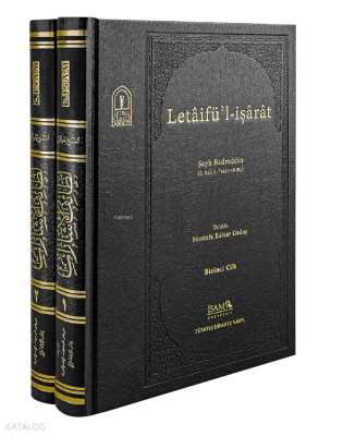 Letaifül İşarat 1 - 2 Cilt (Ciltli) - İSAM (İslam Araştırmaları Merkezi)