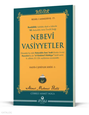 Nebevi Vasiyetler - 1